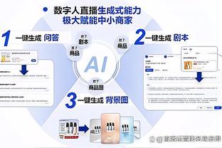 哈弗茨本场数据：1进球1关键传球&8次争顶成功，评分7.8